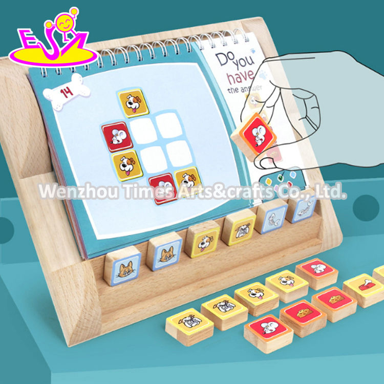 تصميم جديد لعبة ألغاز خشبية تعليمية للأطفال W13e160