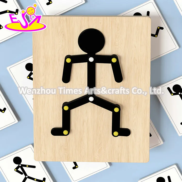 Wooden Puzzle 4
