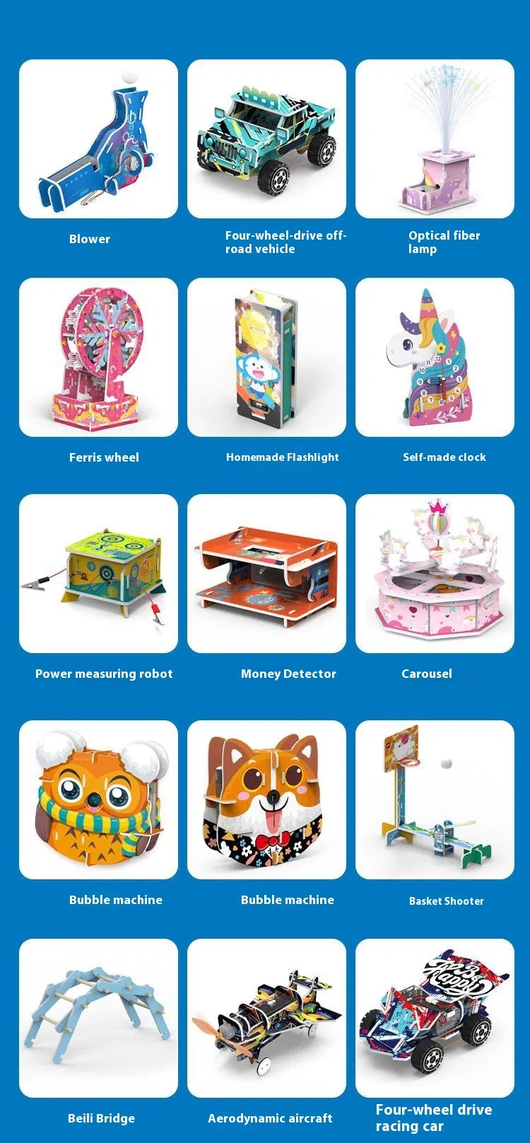 STEM Toys