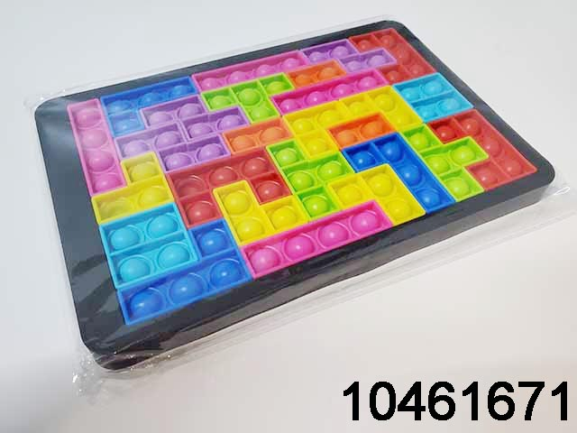 16PCS لعبة توازن مضحكة للأطفال مجموعة ألعاب تيتريس للعب للأطفال (10476088)