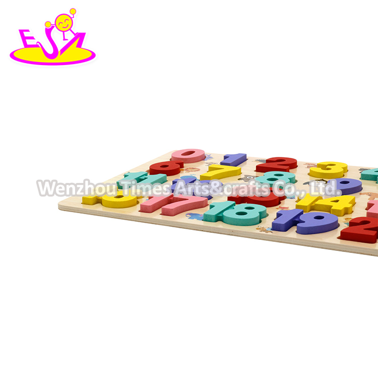 لعبة ألغاز الأرقام الخشبية الذكية للأطفال W14b145