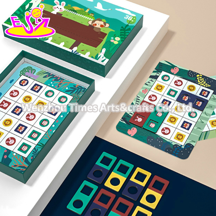 تصميم جديد لعبة ألغاز خشبية تعليمية للأطفال W13e160