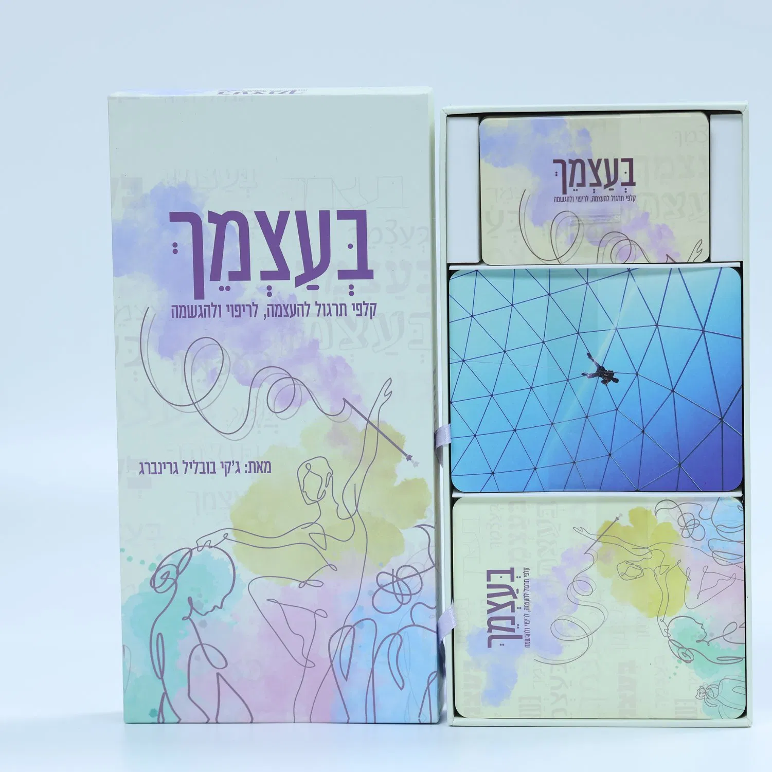 Creative Card Game for Family Learning and Sharing Experiences