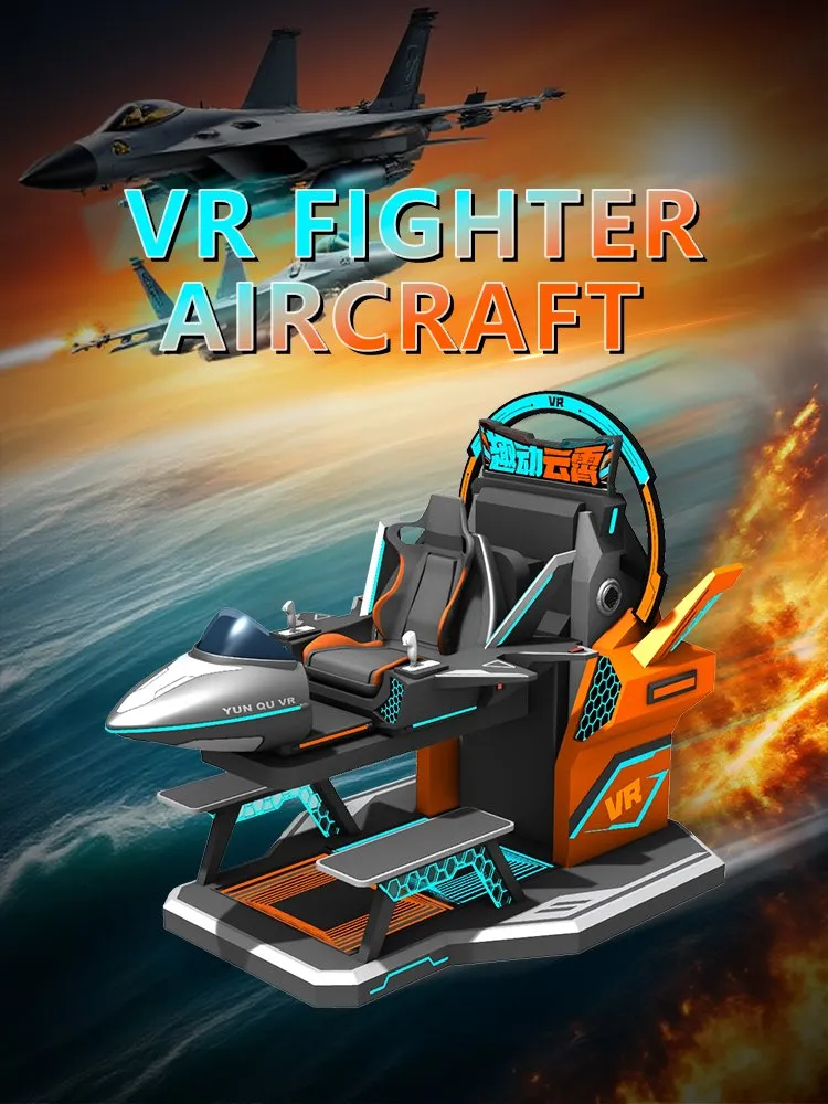 VR Simulator 1