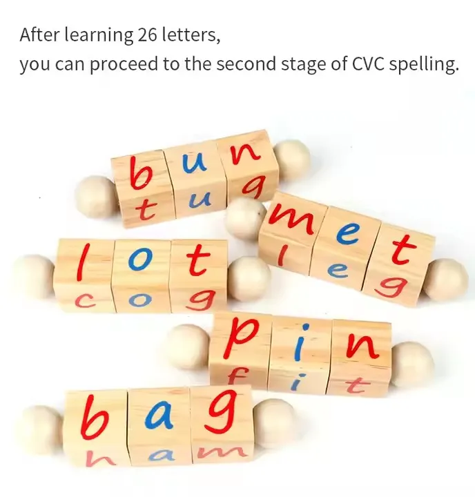 ألعاب تعليمية