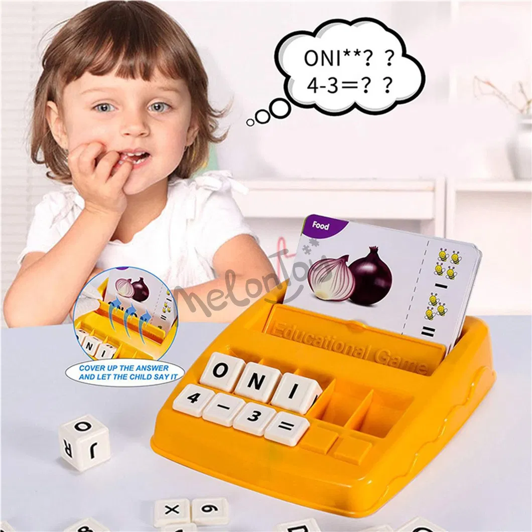 بطاقات تعليمية