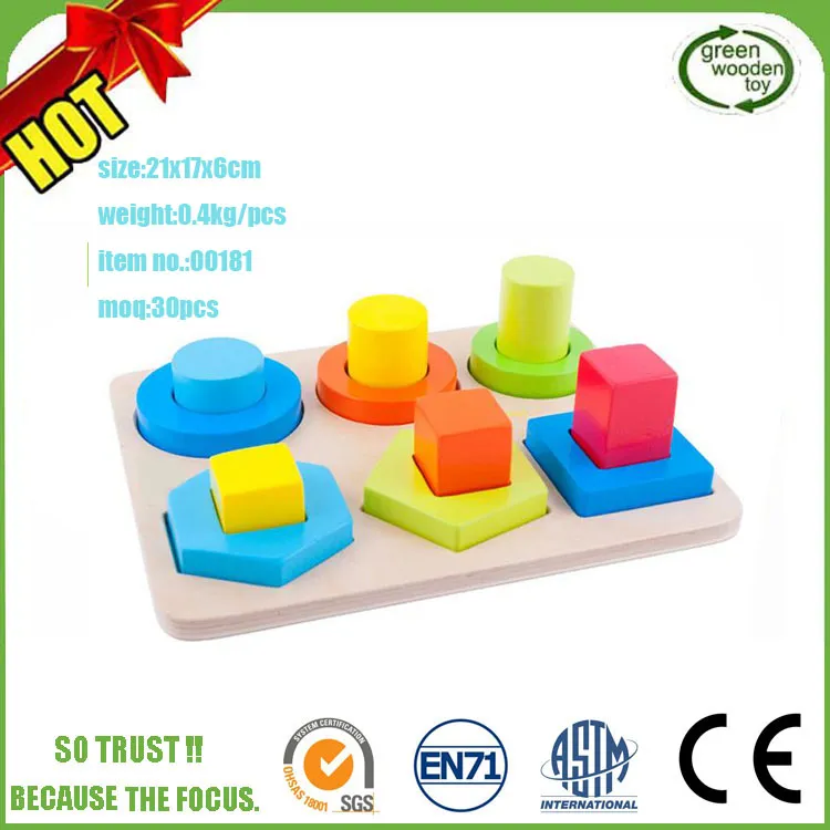 3D Puzzle Detail 1