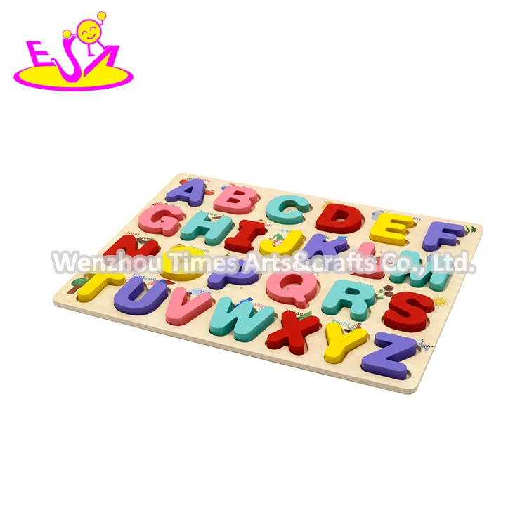 لغز خشب