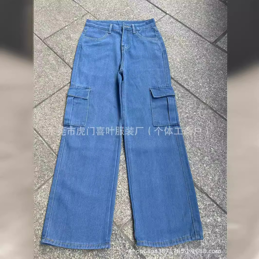 Overstock Apparels Ladies Skinny Denim Cotton Stretch Jean Chinese Stock Lot Women's Trousers Fashion Ladies Jean