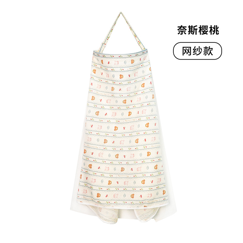 Ultra Soft Knitted 100% Cotton Anti-Bacterial Anti Exposure Nursing Cover Dress Versatile Outdoor Breastfeeding Wrap Spring