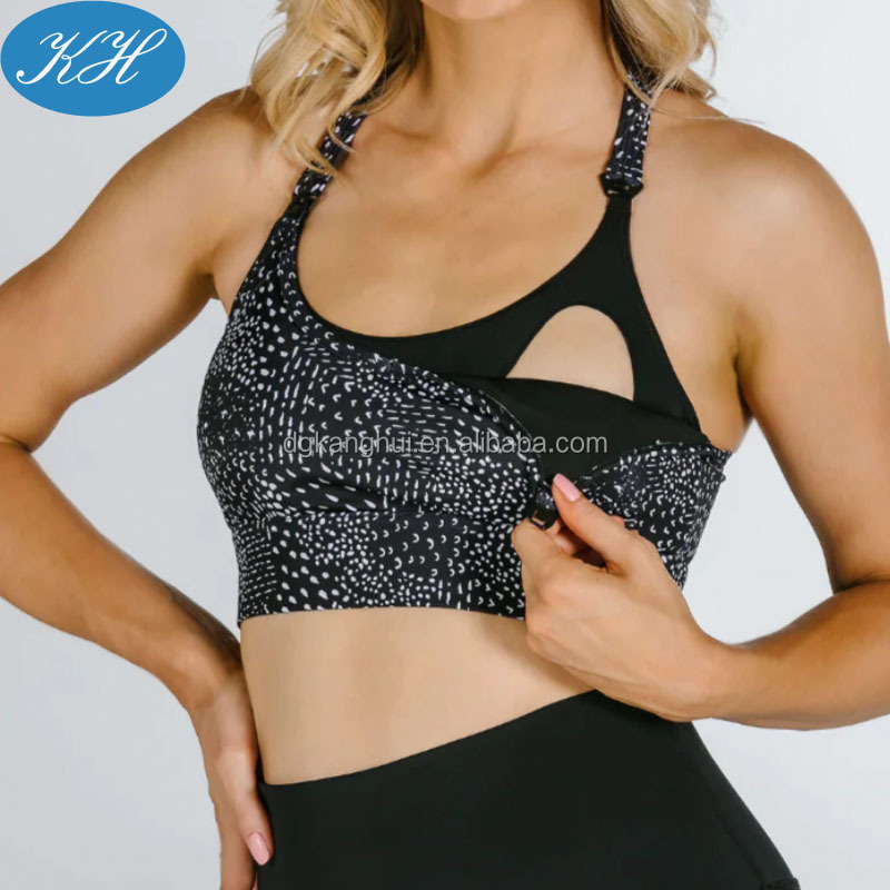 Maternity Bra View 5