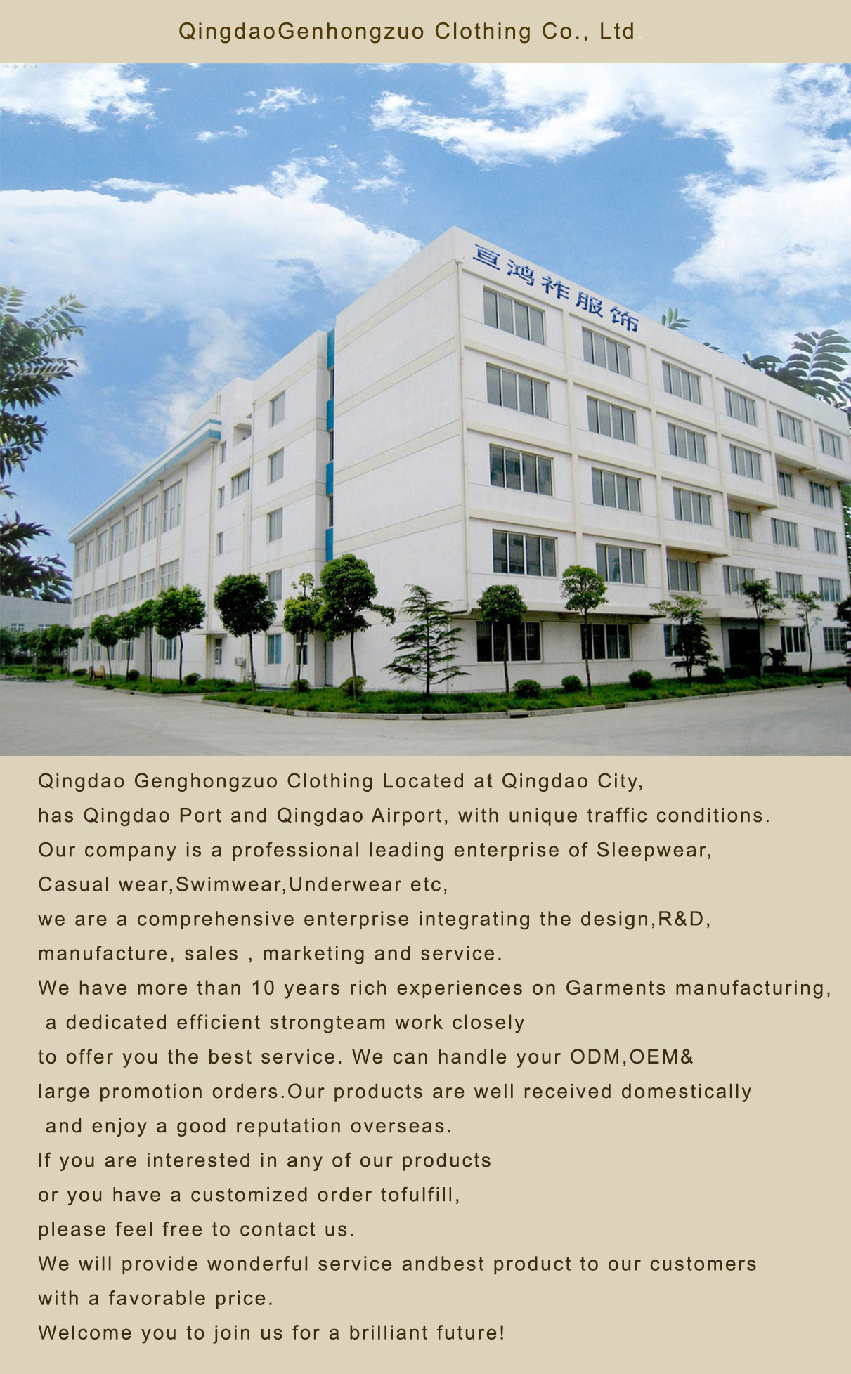 Production Facility