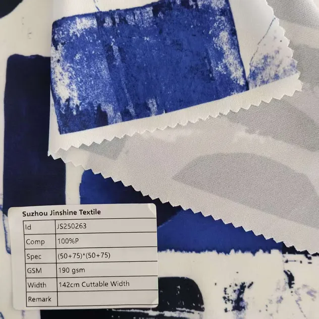 Fabric Detail 1