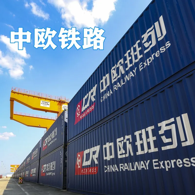 Fast Shipping