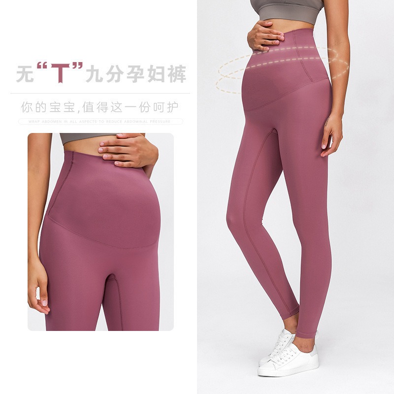 Women's Maternity Leggings Over the Belly Pregnancy Active Wear Workout Yoga Tights Pants