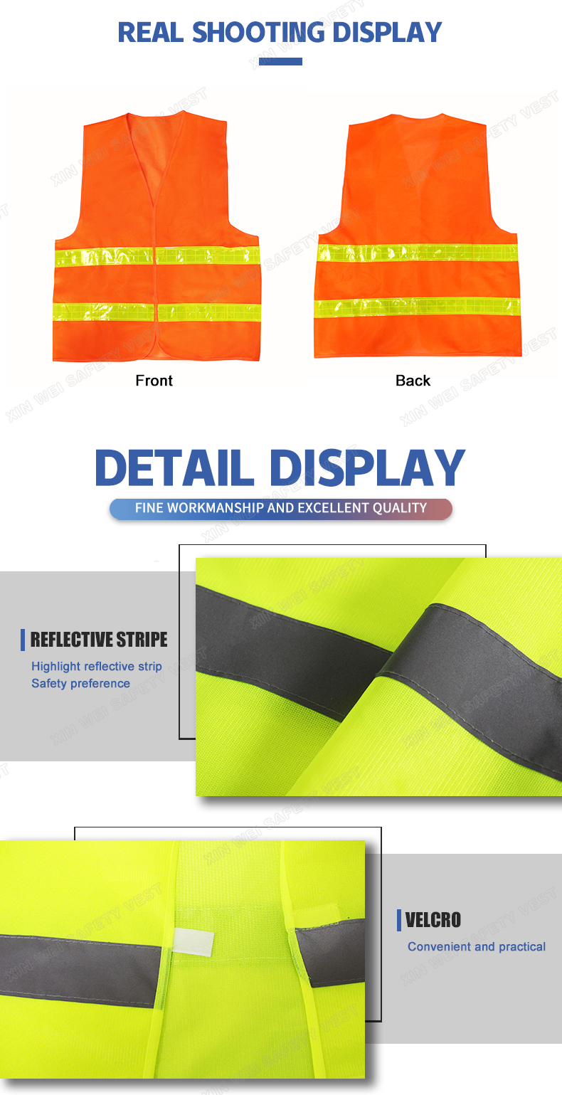 Safety Vest Detail 7