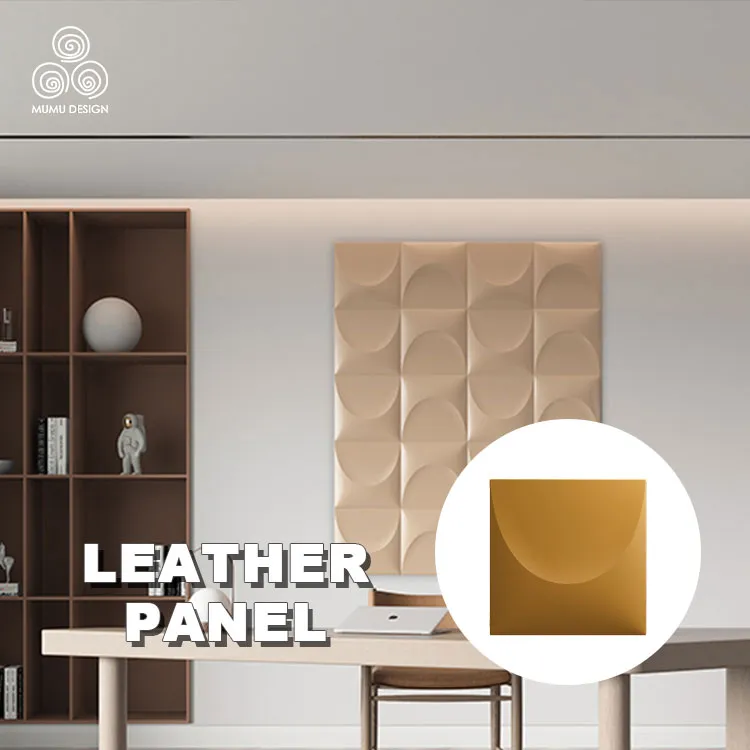 Sustainable Leather Design Solution 2