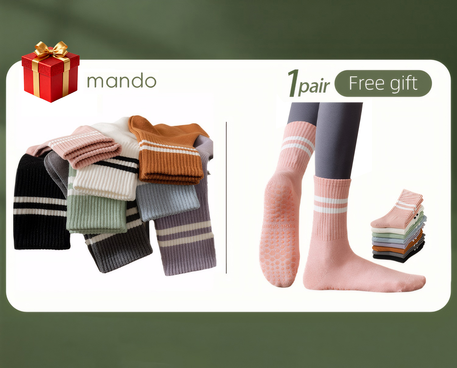 Promotion Gift