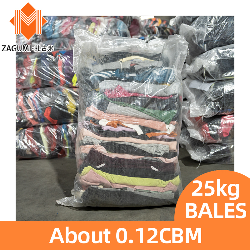 Popular Low Price Bulk Wholesale Ropa Vintage Second Hand AU Windbreaker Branded Jackets Bale for Women