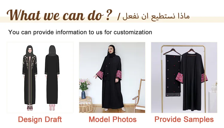 Modest Fashion Set