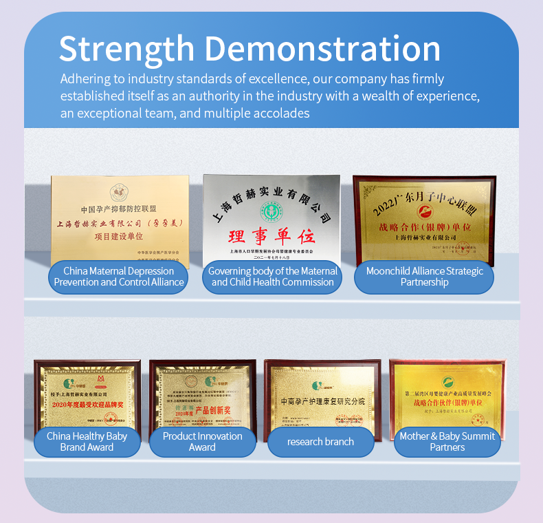 product feature