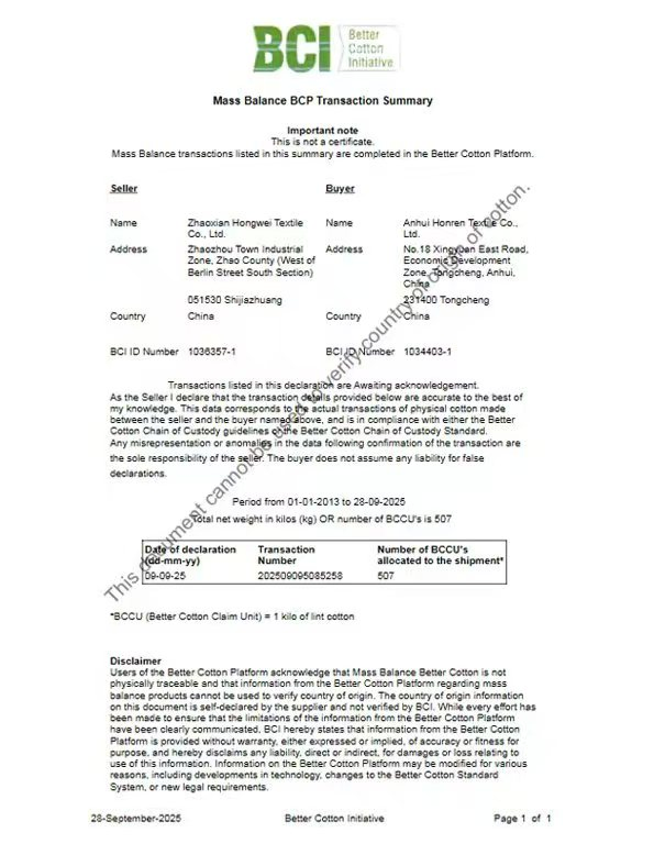 Certificate 1