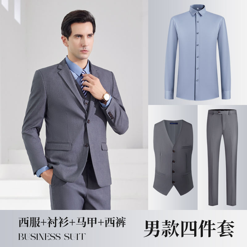 High-End Customized Men's Business Casual Suits, Suit Jackets, Business Attire.