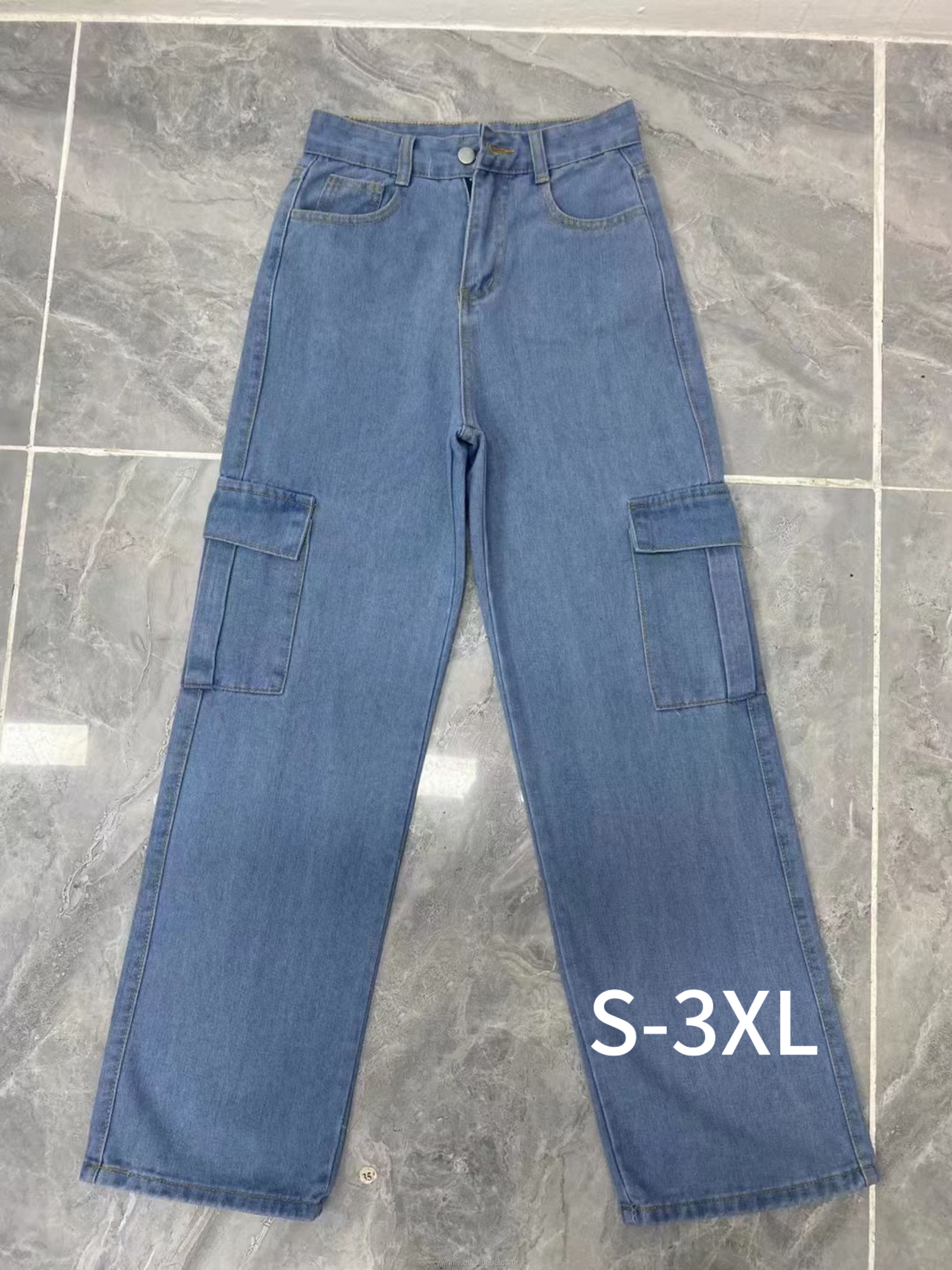 Feature 2