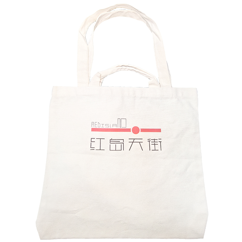 Sustainable Heavy Duty Canvas Tote Bag for Stylish Women
