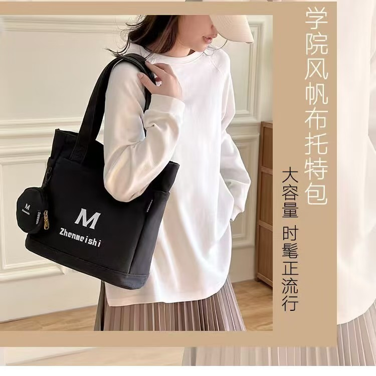 Versatile Chic Canvas Tote - Sustainable Fashion for Women