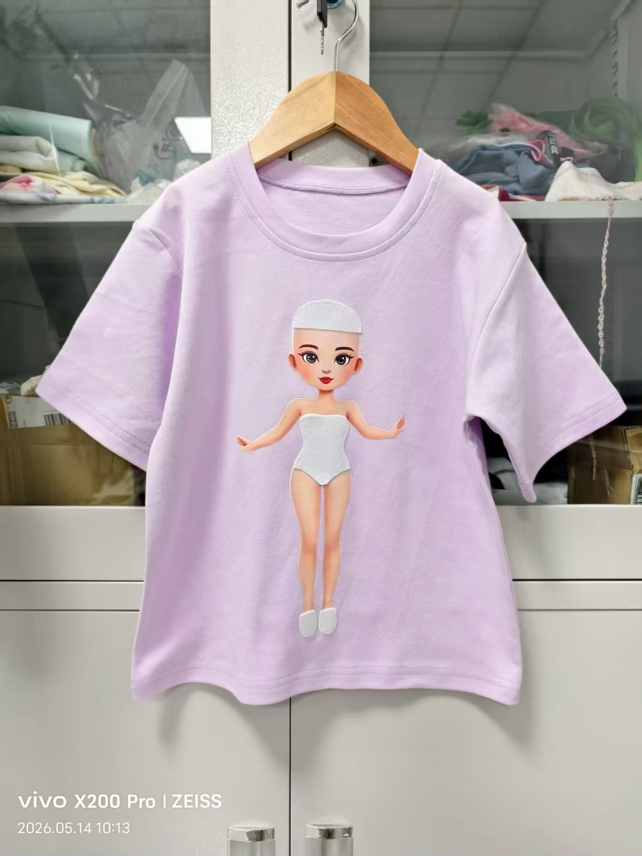 Product View 3