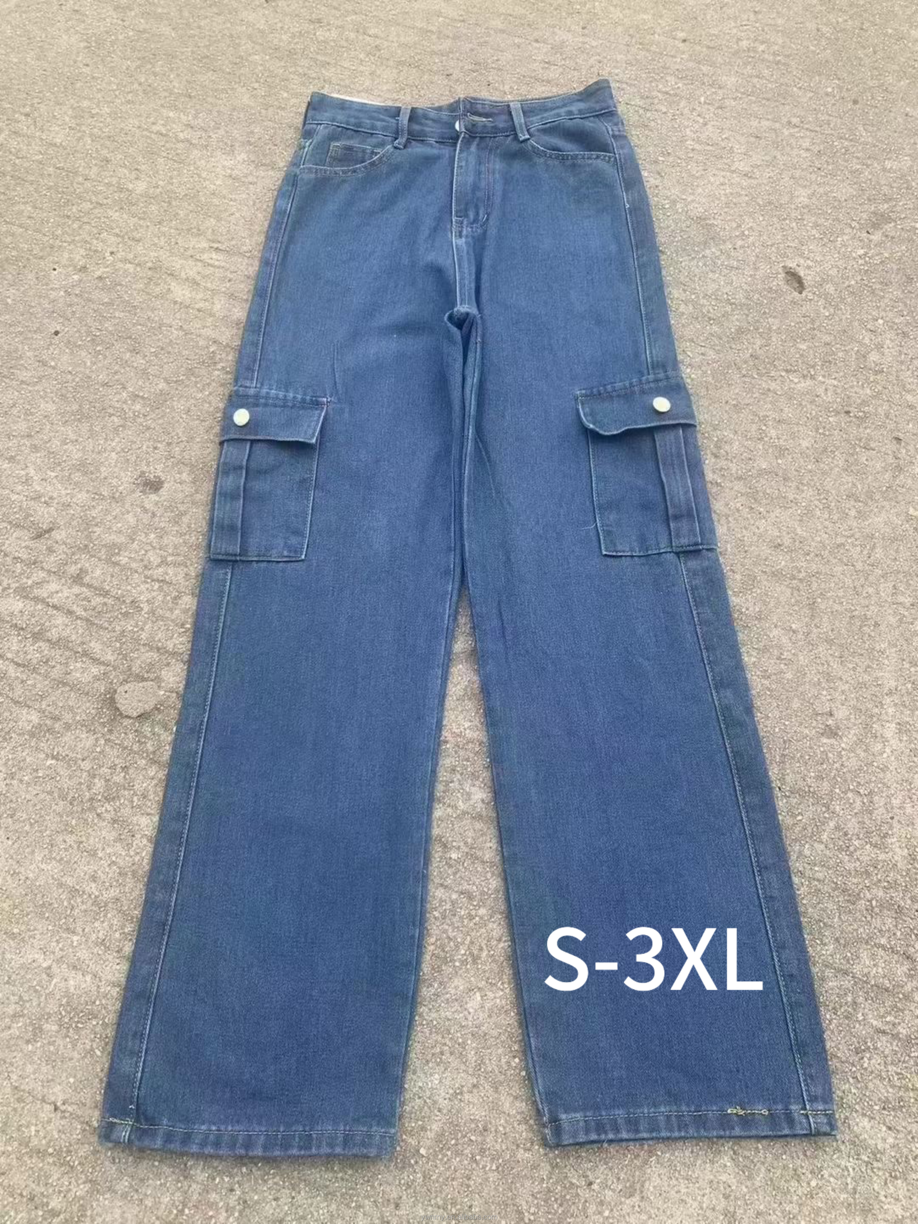 Feature 1