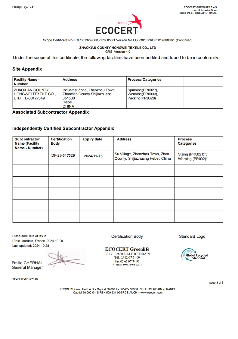 Certificate 3