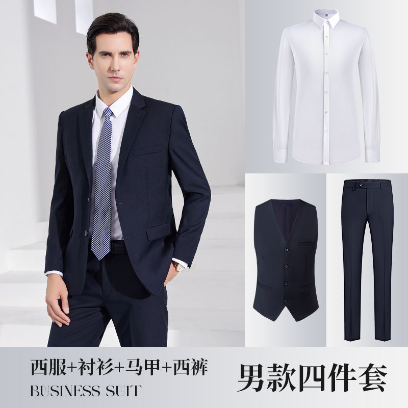 High-End Customized Men's Business Casual Suits, Suit Jackets, Business Attire.