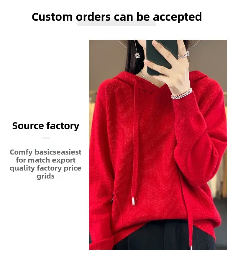 Knit Sweatshirt Texture