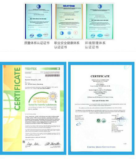 Test Certification Photo