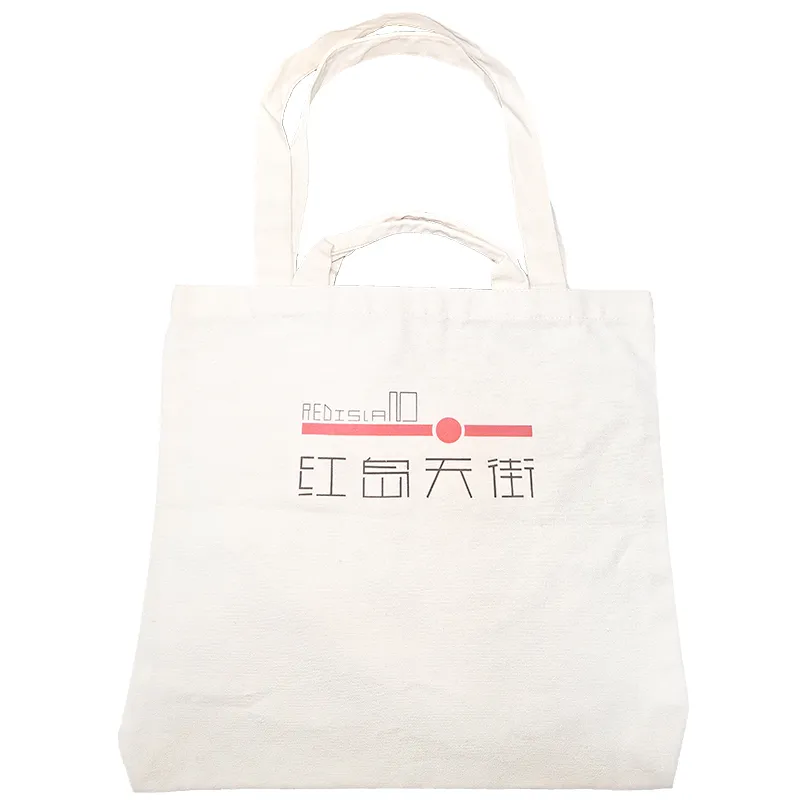 Canvas Tote Bag 2