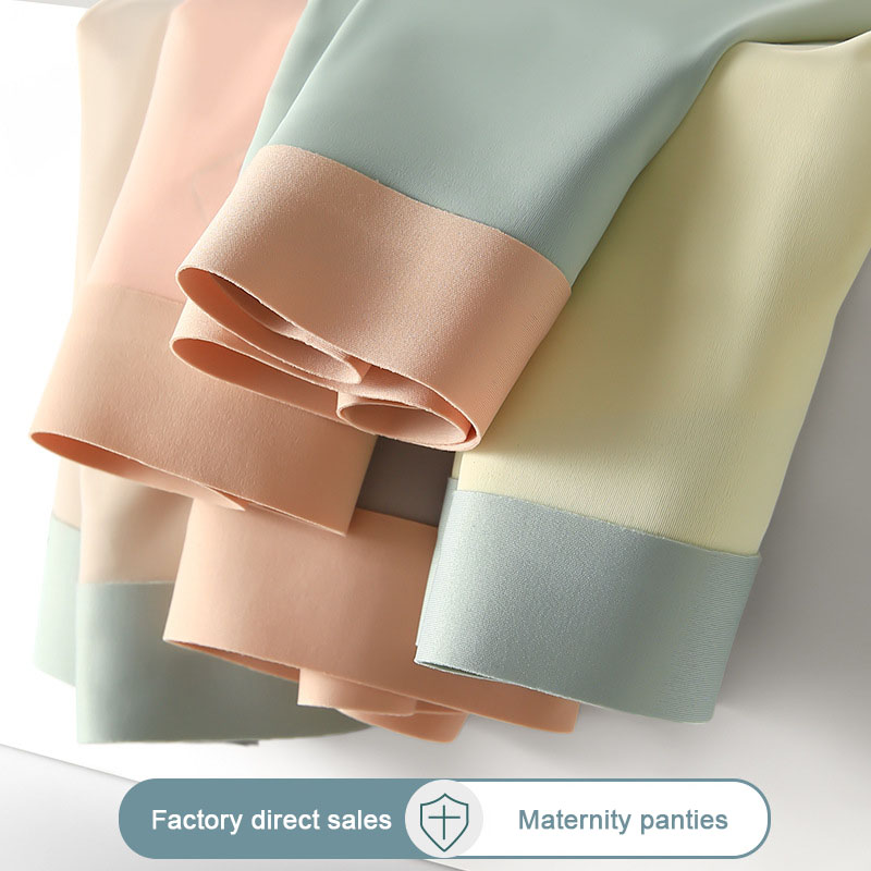 Large Size Ice Silk Seamless Low-rise Maternity Pants Pregnant Women's Postpartum Panties