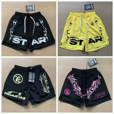 High-End Fashion Printed Casual Shorts, Luxury Comfort Fit, Perfect for Summer Daily Wear and Casual Outings