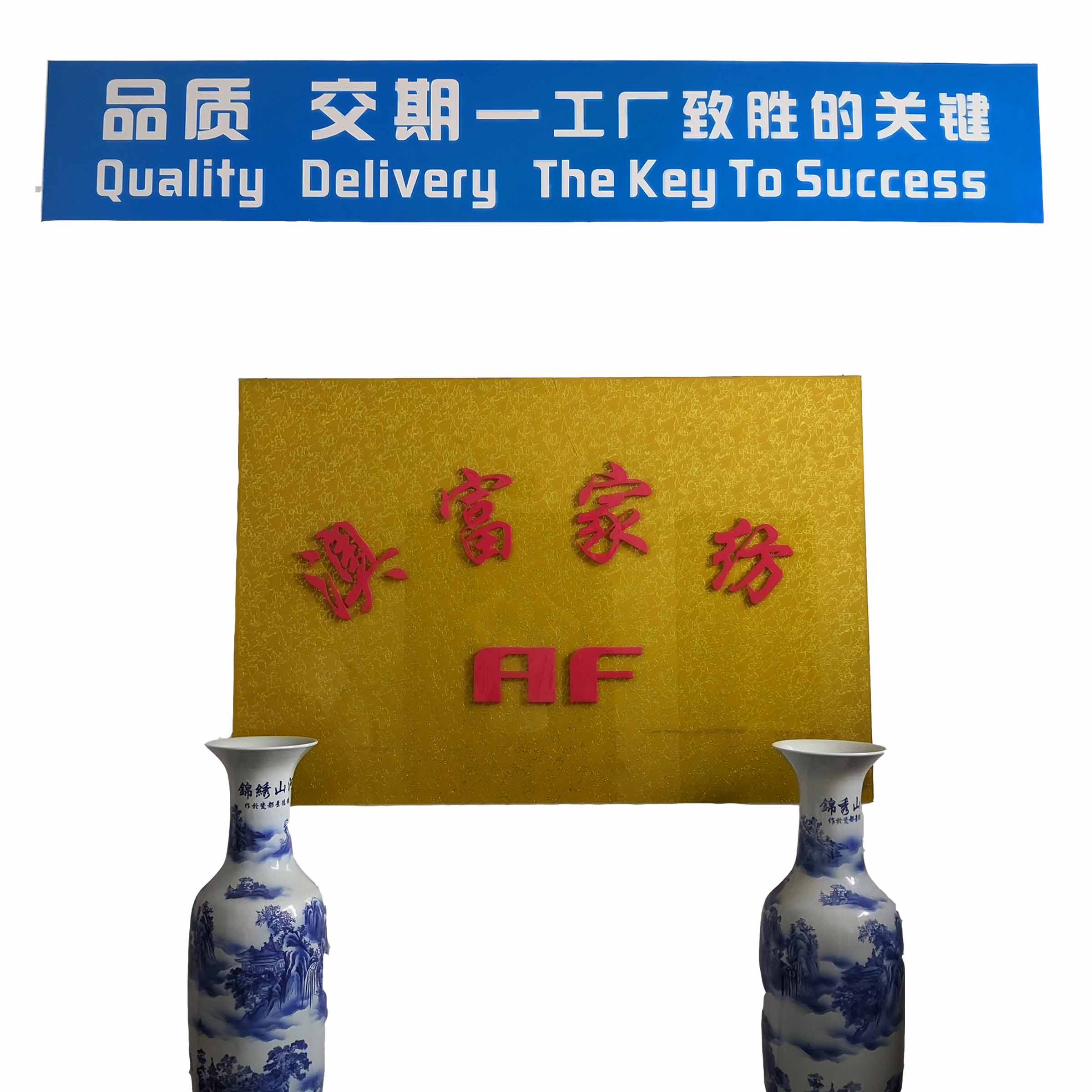 Company Image
