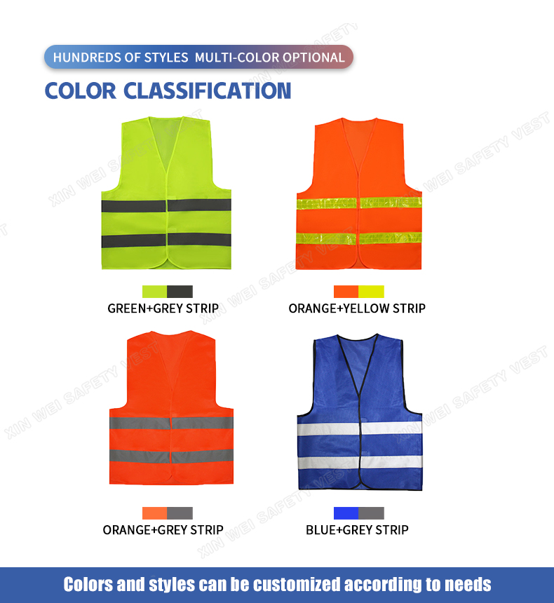 Safety Vest Detail 4