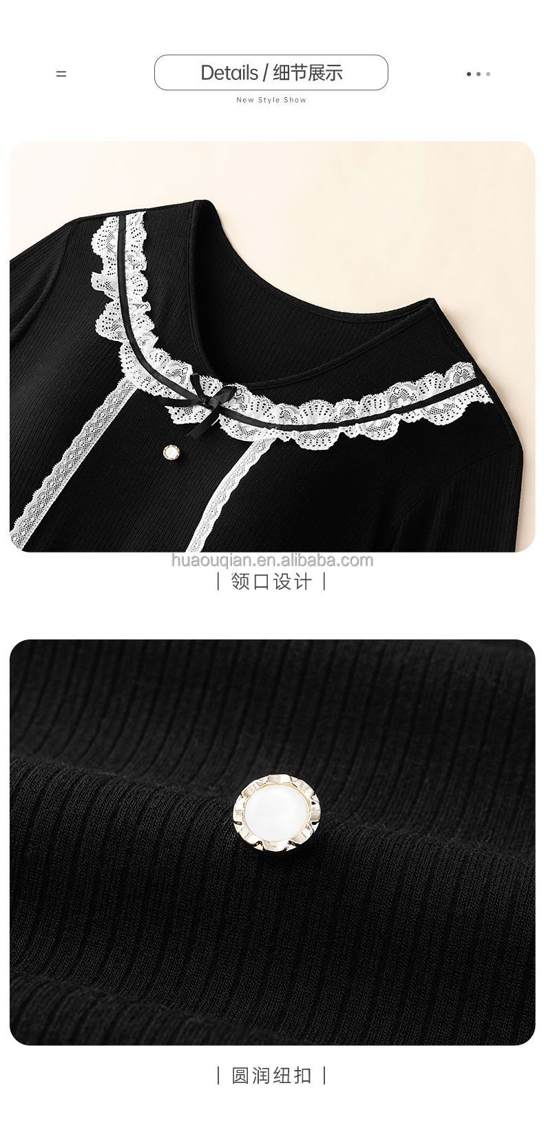 Sleepwear 4