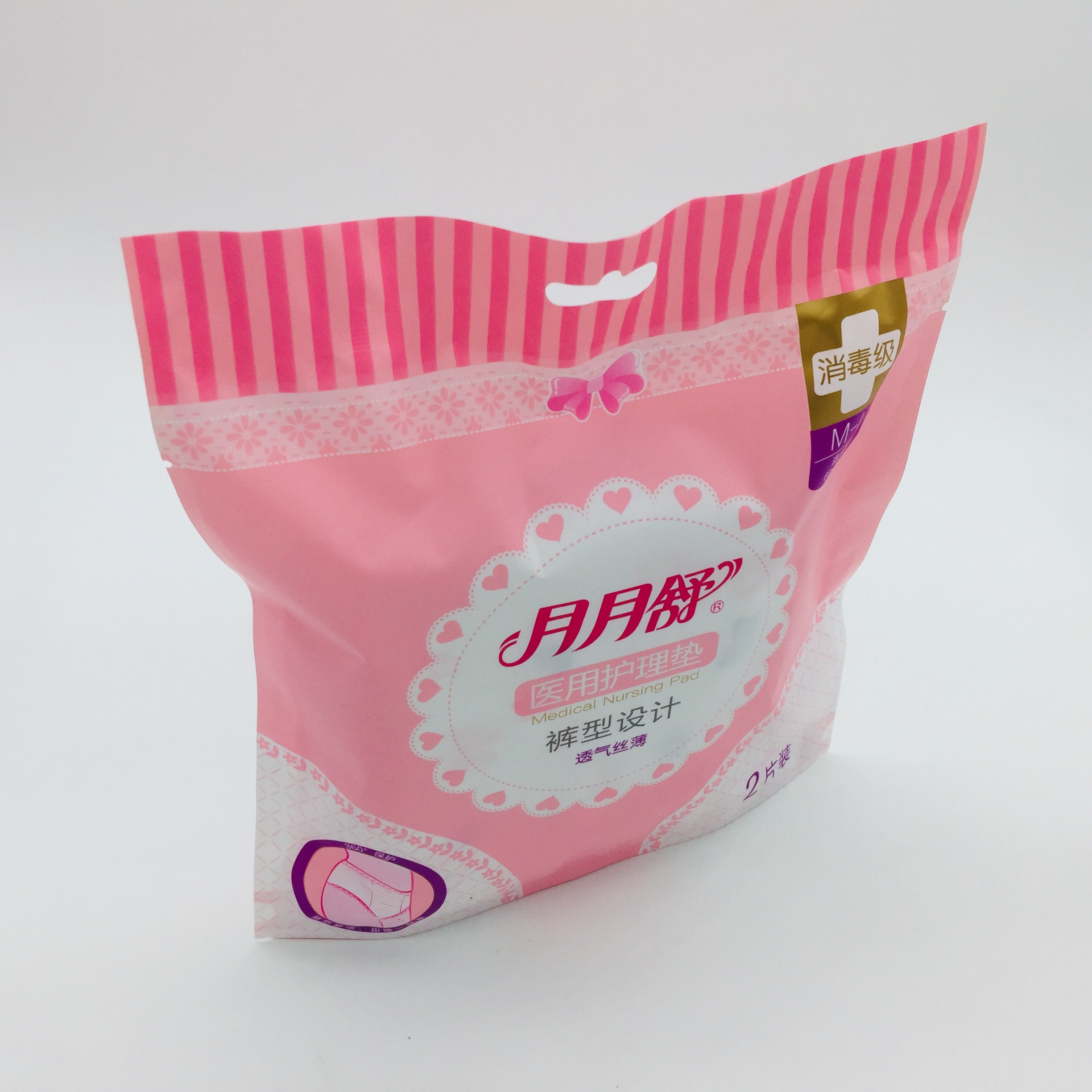Good Quality Leakage Proof Female Cotton Diaper Post Birth Maternity Pants Personalized Pull up Pants