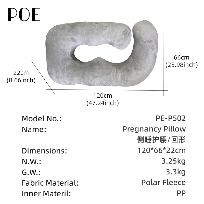 Factory Wholesale Full Body U Shaped Pregnancy Pillow Maternity Support Pillow Best Sleeping Pillow For Pregnant Women