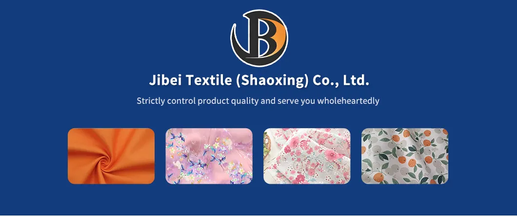 Product Banner