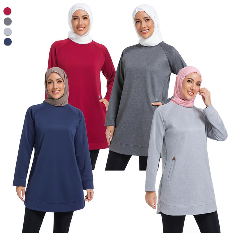 Modest Athletic for Women, Muslim Friendly Long Loose Top for Casual, Gym, Jogging, Autumn Spring Muslim Wear