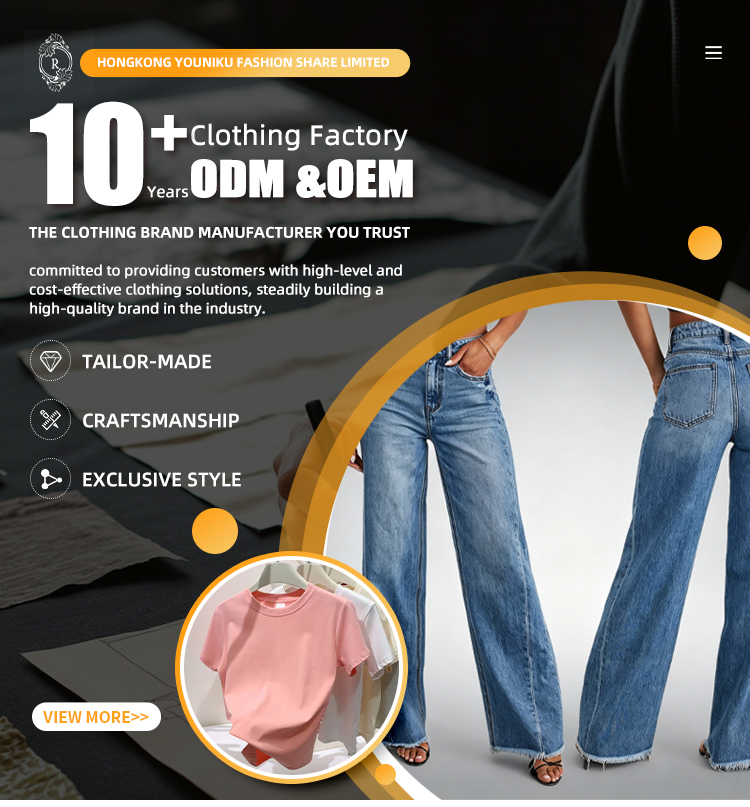 Product Banner
