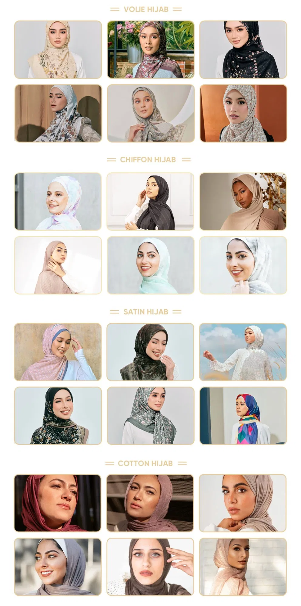 Product Catalog