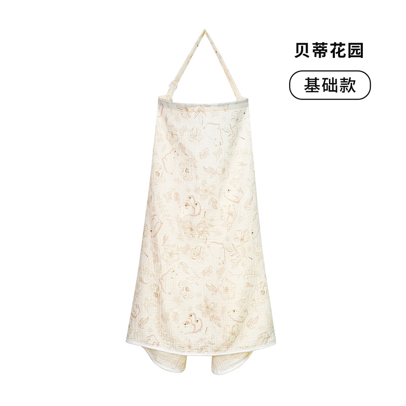 Ultra Soft Knitted 100% Cotton Anti-Bacterial Anti Exposure Nursing Cover Dress Versatile Outdoor Breastfeeding Wrap Spring