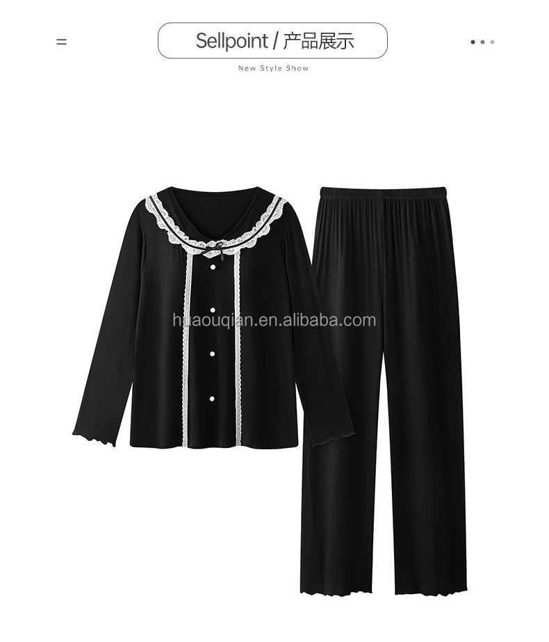 Sleepwear 7